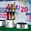 Елена Коробкина на пьедистале
