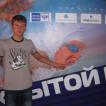 Роман Карякин